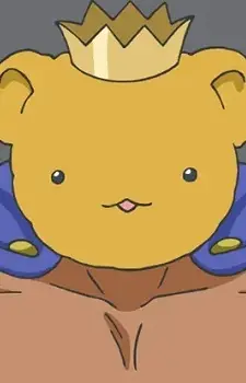 Beelzebub
