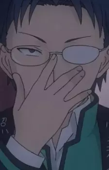 Haruno, Akio