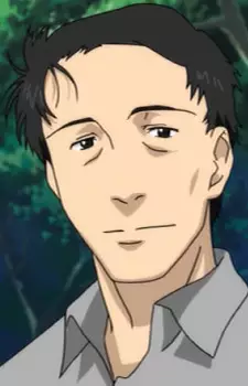 Minegishi, Go