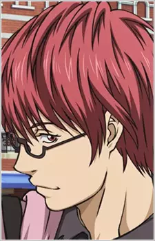 Maiyama, Shun