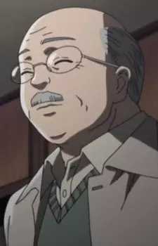Andou