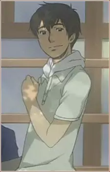 Shin