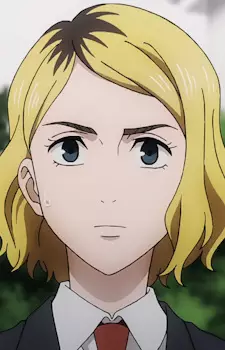 Nitta, Akari