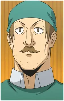 Juui