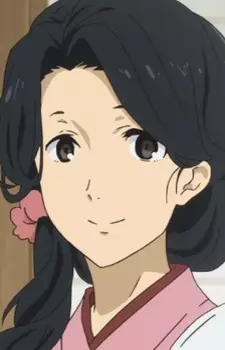 Handa, Emi