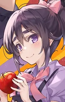 Yura, Aoi