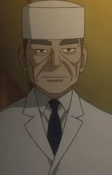 Doujima