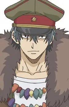 Okuaki, Oni