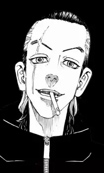 Akashi, Takeomi