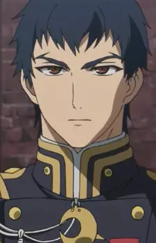 Hiiragi, Kureto