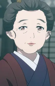 Kunieda, Chiyo