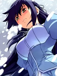 Aoi, Kazuha