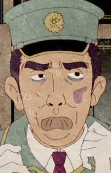 Kinoshita, Bunpei