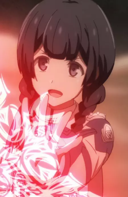 Amelka, Neon