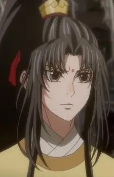 Jin, Ling