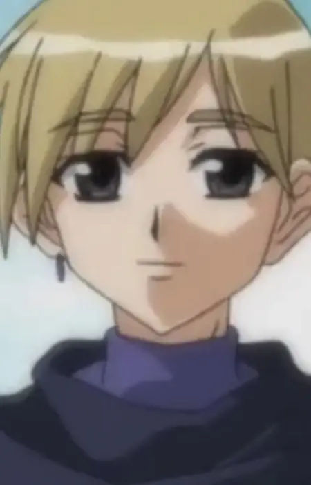 Elliot