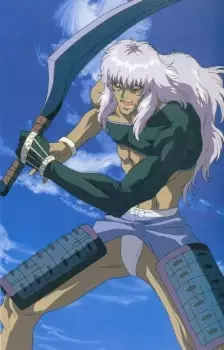 Fuji