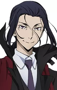 Mori, Ougai