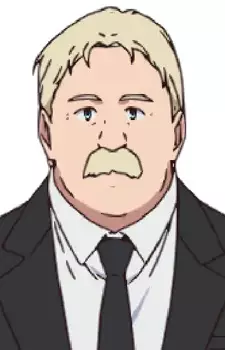 Kofune, Alan