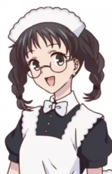 Kuramae, Mine