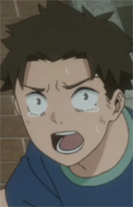 Boy