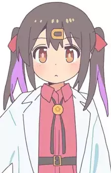 Oyama, Mihari