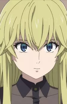 Otonashi, Rion