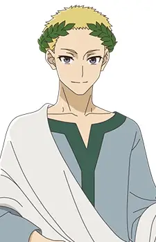 Caesar, Gaius J.
