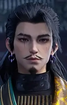 Jin, Yulü