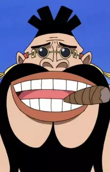 Achino, Don