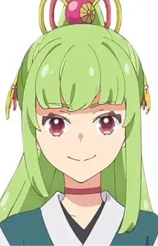 Morohoshi, Main