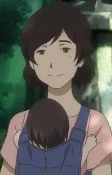 Sachi