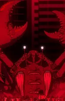Earthbound Spirit Crab