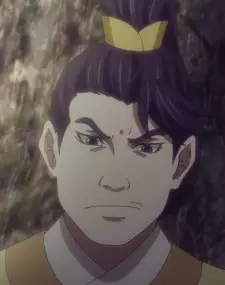Jin, Zixun