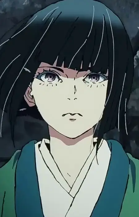 Kurou