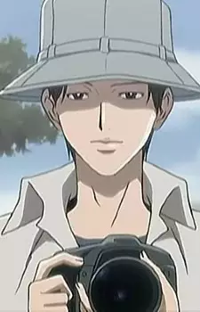 Kurata, Minoru