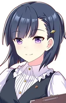 Kiryuin, Aoi