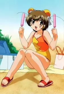 Kurumi