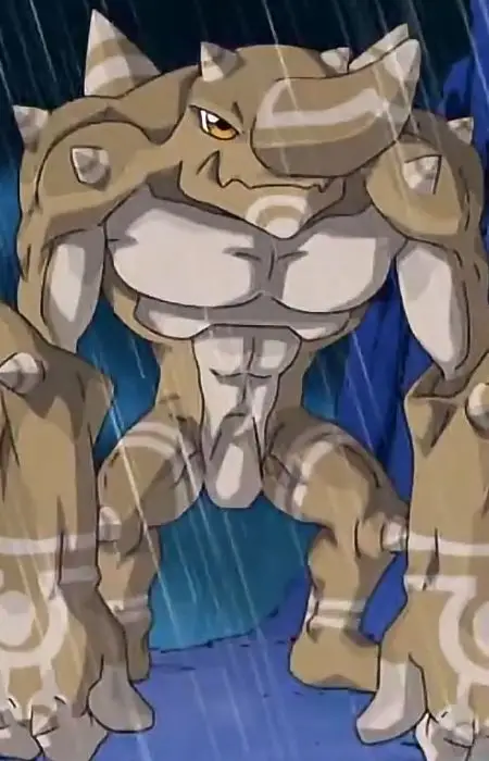 Gigasmon