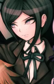 Ikusaba, Mukuro