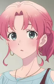 Honami