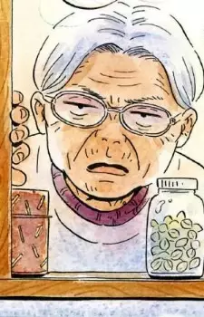 Wada,  Hanae