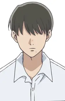 Kirio, Ken