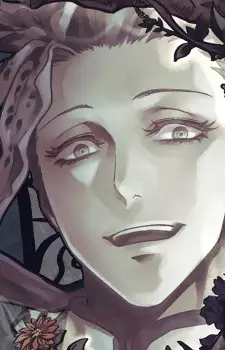 Ran
