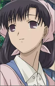 Hibiya, Chitose