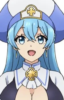 Albi, Shisuha