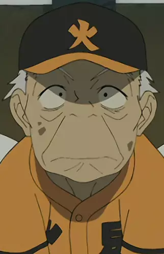 Nandaba, Shigekuni