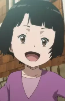 Aruru