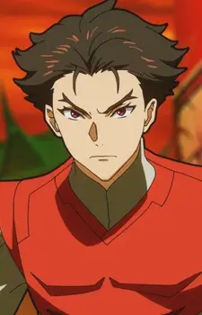 Chousokabe, Wataru