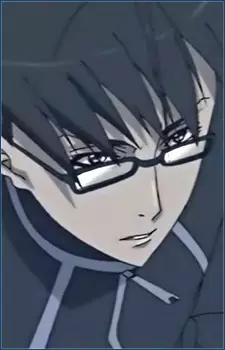 Mibu, Kureha